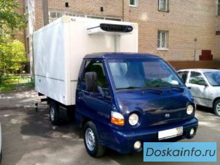 Рефрижераторные автоперевозки с терморегистратором
