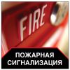 Уменьшенная картинка