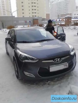 Продаю Хундай Велостер