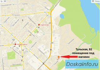 Продажа коммерческой недвижимости 