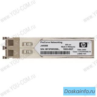 Трансивер HP X120 1G SFP LC SX Transceiver JD118B