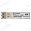 Трансивер HP X120 1G SFP LC SX Transceiver JD118B
