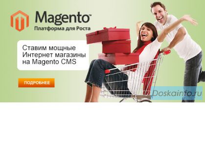 Техноград строим Умные Web-сайты PHP5 MySQL Чтобы не стать дойной коровой
