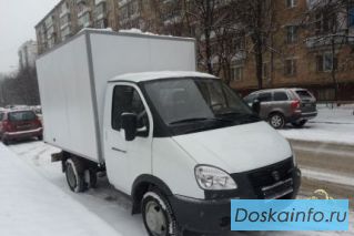 Грузоперевозки, грузчики, переезды, вывоз мусора. Межгород 