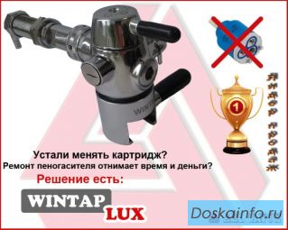 Пеногасители