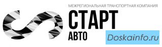 Грузоперевозки по России