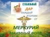 Уменьшенная картинка