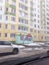 Уменьшенная картинка