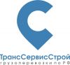 Междугородние Грузоперевозки, логистика, Попутные и свободные грузы.