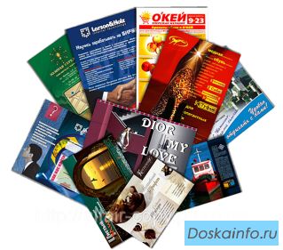 Ищу работу по раздаче рекламных листовок у метро