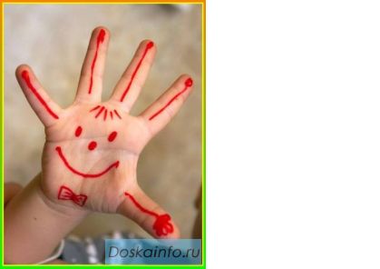Развивающие занятия для малышей.