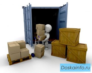 Отпрака груза на Чукотку , Курилы , Камчатку