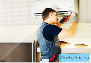 Кондиционер для дома/офиса с установкой