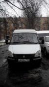 Уменьшенная картинка