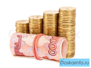 Деньги в долг до 150 т.р. Без предоплат. за 1 час.