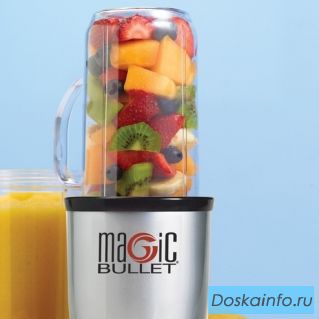 Кухонный комбайн Magic Bullet