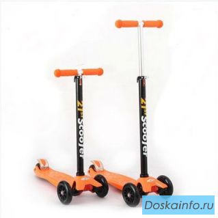 Самокат Maxi Scooter