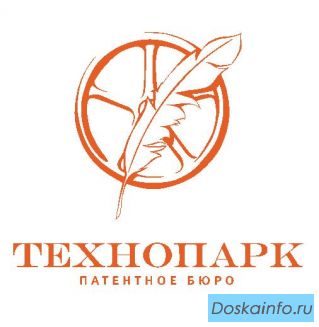 Регистрация товарных знаков, логотипов, эмблем