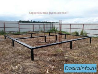 Строительство фундаментов, индивидуальный подход