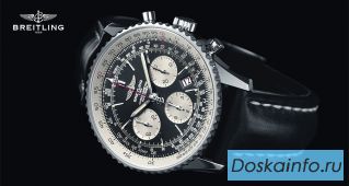 Часы Breitling