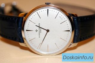 Vacheron Constantin