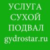 Уменьшенная картинка