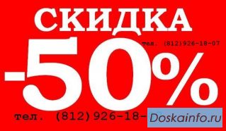 Снять квартиру в Санкт-Петербурге
