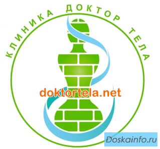 Ортопедическая   коррекция