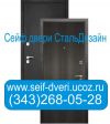 Уменьшенная картинка