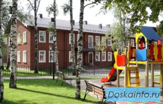 Продажа     таунхауса      140       кв.м. КП 'Бристоль'            