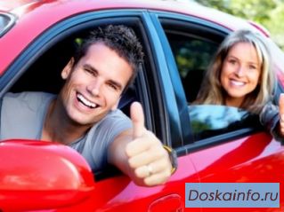 Документы      об   окончании    автошколы. Официально                   