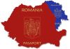 Европейское Гражданство, Румынский Паспорт