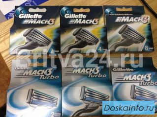 Продукция Gillette оптом