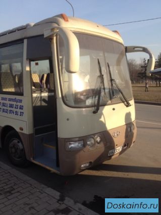 Hyundai Aero Town