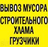 Уменьшенная картинка