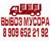 Уменьшенная картинка