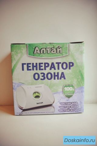 Бытовой озонатор+ионизатор Алтай