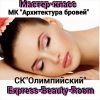 Уменьшенная картинка