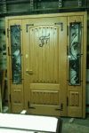 Уменьшенная картинка