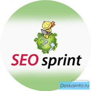 Работа на дому. Заработок без вложений.