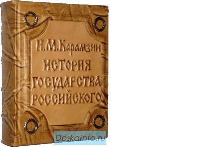 Книги в подарок