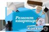 Уменьшенная картинка