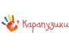 Уменьшенная картинка