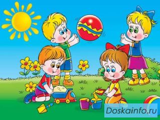 Частные               ясли - сад                        