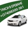 Уменьшенная картинка