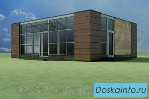 Покупка  недвижимости