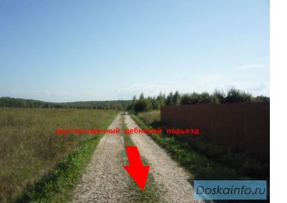 Участок по симферопольскому шоссе 100 км от МКАД