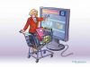 Готовые интернет магазины с поставщиками