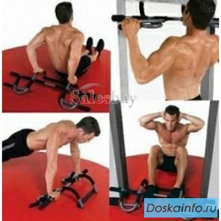 Iron Gym