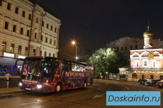 Москва - территория призраков